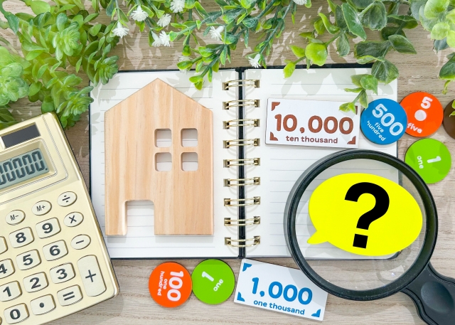 債務整理より住宅ローンでの借り換えがおすすめな理由