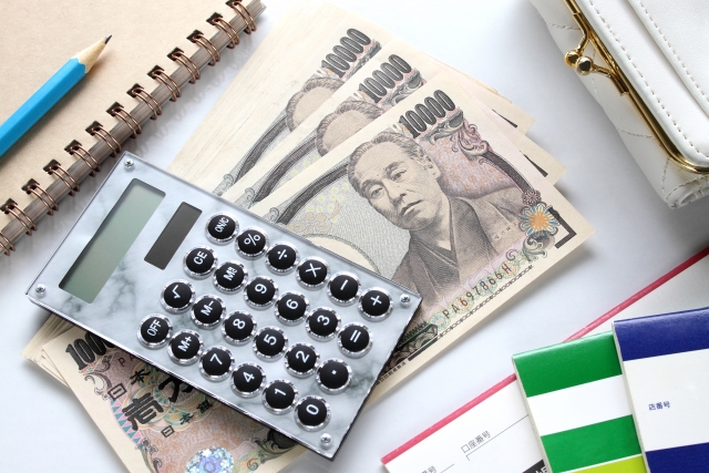 借金減額診断シミュレーターとは