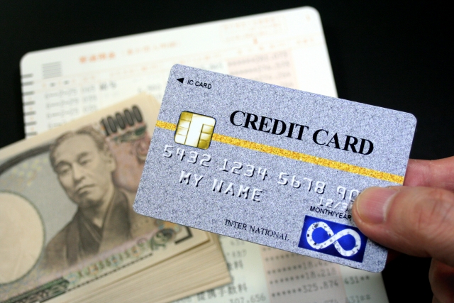 借金減額診断シミュレーターは怪しい?からくりやデメリットを解説
