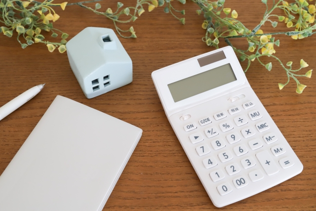 JAの住宅ローンのデメリット